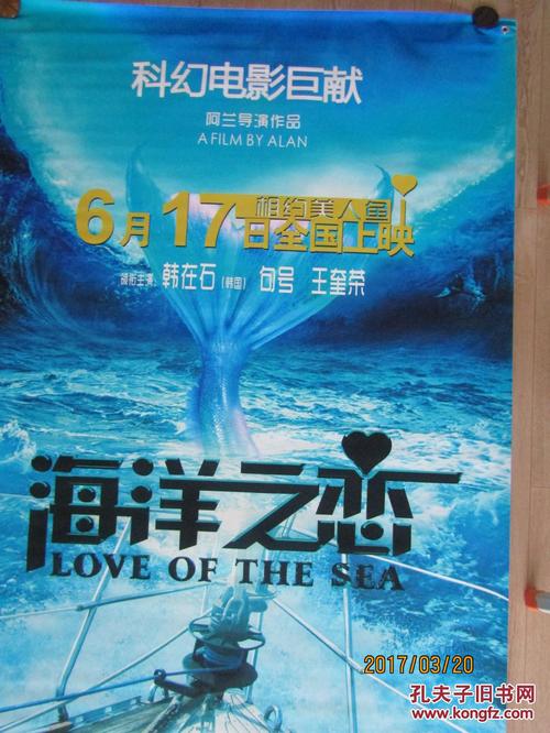 勘察资质证书假的多少钱